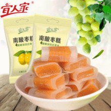 宜人家 南酸枣糕 200g 蜜饯