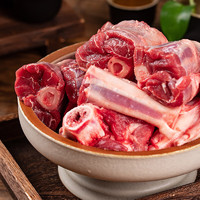 中华老字号！东来顺 内蒙古羔羊原切带肉棒骨2斤￥53.52 比上一次爆料上涨 ￥29.01