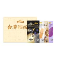 五谷磨房 谷物能量黑金礼盒 238g 1盒