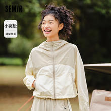 森马 外套女短款连帽凉感防晒衣宽松夏季2024质感拼色夹克109324108006 咖白色调00451 XXL58.13元