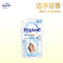 淘金币可用：喜净 泰国洗衣液（扁桃仁奶香）600ml