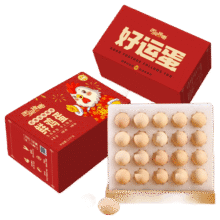 舌尖攻略无抗富硒鲜鸡蛋好运蛋鸡蛋礼盒40枚/4斤珍珠棉  源头直发包邮34.9元