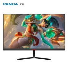 熊猫 S24Q6 23.8英寸Fast IPS电竞显示器（2K、180Hz、130%sRGB、1ms）