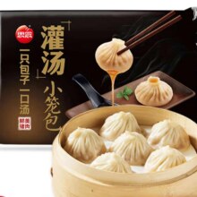 思念 猪肉灌汤小笼包288g 任选10件49.9元（合4.99元/件）