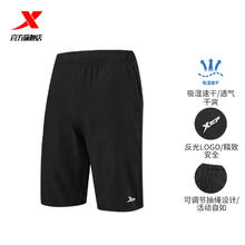 特步 运动短裤男2025年夏季五分裤速干男裤运动裤跑步健身训练裤26元包邮