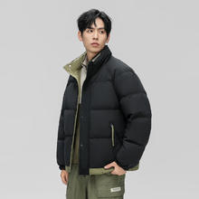 雪中飞 秋冬百搭通勤时尚潮流休闲简约防风保暖立领羽绒服 黑色