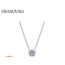 京东百亿补贴：SWAROVSKI 施华洛世奇 UNA Angelic项链女吊坠轻奢女 棱镜冰蓝 5662142329元（需领券）