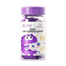 AUTILI澳特力【崔玉涛团队亲研】叶黄素酯儿童软糖磷脂酰丝氨酸蓝莓味搭配dha 【5mg叶黄素酯】1瓶尝新装40粒78元 (券后省20)