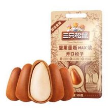 三只松鼠 坚果量贩MAX装 东北开口松子 500g35.9元包邮