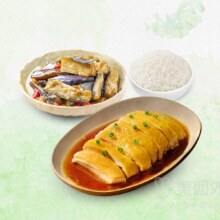 再降价：美团外卖 老乡鸡 【3件套】葱油鸡套餐兑换券·1张