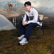 骆驼（CAMEL）王俊凯同款-昆仑山 登山鞋防泼水防滑徒步鞋男女户外运动爬山鞋39142.65元