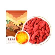中宁枸杞红枸杞 宁夏枸杞免洗 特级 250g*2袋