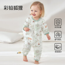 欧孕（OUYUN）婴儿连体衣夏季婴幼儿衣服男女宝宝睡衣薄款空调服哈衣长袖爬爬服 彩铅狐狸 【半背网孔 舒适透气】 66cm39.9元 (满50减10,券后省30)