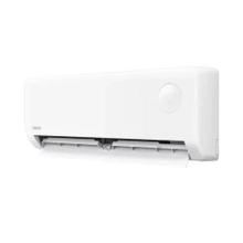华凌 神机二代Pro系列 KFR-35GW/N8HE1ⅡPro 新一级能效 壁挂式空调 1.5匹