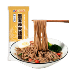 兜兜蛇0脂肪黑全麦荞麦面条150g 低脂面代餐方便速食主食粗粮杂粮挂面9.9元 (满2件9折,券后省0.9,月销1w+)