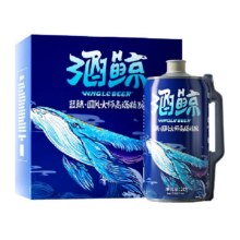 88VIP：酒鲸 蓝鲸国风大师高端精酿啤酒 2L/罐