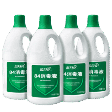 蓝月亮 84消毒液1.2kg*4瓶 地板玩具家居衣物消毒水杀菌率99.999%
