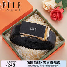 有券的上：ELLE HOMME 法国品牌男士皮带真皮自动扣腰带头层牛皮 曜金磨砂-90208674元