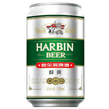 Harbin 哈尔滨啤酒 醇爽啤酒 330ml*48听29.95元（需用券）（买一送一）