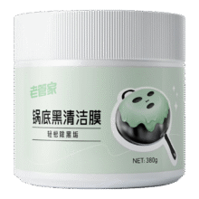 老管家锅底黑垢清洁膜380g不锈钢清洁剂膏去污神器厨房锅底强力去污除垢10.9元