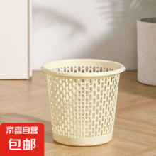 20点：奶油风纸篓 收纳桶 特大号灰色 （单个装）