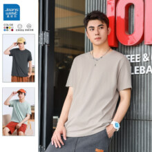 88VIP、天降福利：真维斯 美式正肩纯棉短袖T合集 任选1件