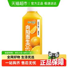 味全 每日C 100%橙汁14.9元