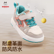 巴布豆 儿童 加绒 运动鞋/滑板鞋 任选2双79元