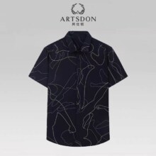 天降礼金：Artsdon/阿仕顿 男女衬衫 多款任选11.49元、包邮