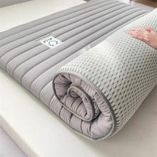 大豆纤维床垫 80*190cm-5cm厚券后58元
