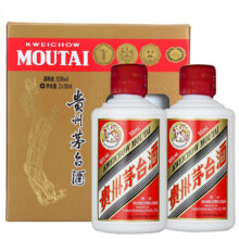 20点：moutai/茅台 飞天茅台 53° 酱香型 50ml 2瓶