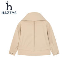 HAZZYS 哈吉斯 童装女童春新品夹克三防双领休闲利落夹克 杏仁卡其 145券后379元