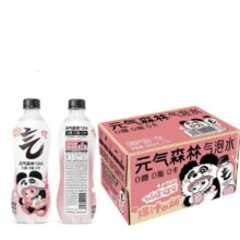微信小程序：元气森林气泡水 0糖0脂0卡 无糖饮料480mL 汽水整箱 饮品饮料瓶装wakuku 夏黑葡萄味480mL*15瓶（25年2月产38.76元（需领券）