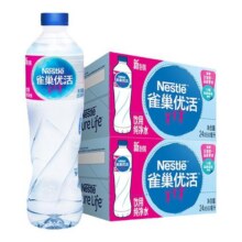 【2箱】雀巢优活饮用纯净水550ml*24瓶特价会议小瓶饮用非矿泉水