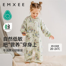 嫚熙（EMXEE）婴儿睡袋春秋款宝宝牛油果纱罗分腿睡袋儿童防踢被四季通用 大鹅茶会【建议温度20-24℃】 73码【建议身高66-73cm】174元 (券后省135)