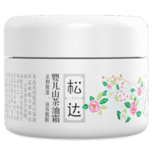 松达婴儿山茶油霜宝宝面霜保湿护肤滋润补水擦脸霜儿童小茶霜 【畅销十年】山茶油霜50g