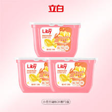 Liby 立白 香柔倍净洗衣凝珠34颗*3盒28.17元