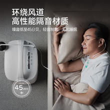 鱼跃 9F-5BW 制氧机上海国补