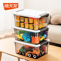 Citylong 禧天龙 透明收纳箱 中号 31.5×23×14.5cm 三个装