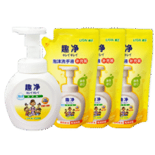 狮王（Lion）趣净泡沫抑菌洗手液天然柠檬香250ml+200ml*3抑菌清爽家庭洗手液