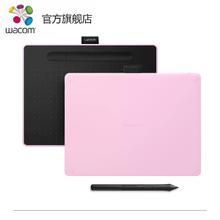 wacom 影拓 ctl6100wl 无线蓝牙手绘板电脑绘图绘画板1079元