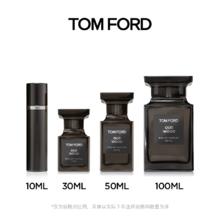 TOM FORD 汤姆·福特 珍华乌木中性浓香水 EDP 10ml570元