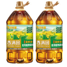天降礼金、再降价：香满园 浓香菜籽物理压榨调和油 5L*2桶 非转基因7.5元/L，共75.35元