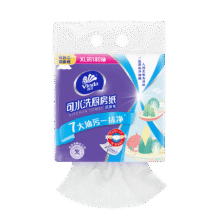 需换购：维达（Vinda）厨房用纸 悬挂式抽纸180抽*单提4.9元（需领券）