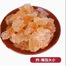云南老冰糖 400g*2袋11.6元