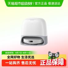 石头 Roborock P20 Plus 扫拖一体机 水箱版