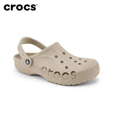 88VIP会员：crocs 卡骆驰 洞洞鞋女鞋卡骆驰户外凉拖鞋男鞋沙滩鞋平底鞋凉鞋|10126