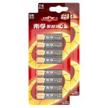 南孚电池5号7号碱性电池7.2元+0.7元金币