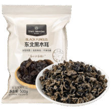 1号会员店东北黑木耳 1斤 东北特产肉厚无根泡发率高凉拌炒菜火锅食材干货