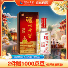 泸州老窖 六年窖头曲 52%vol 浓香型白酒 500ml 单瓶装